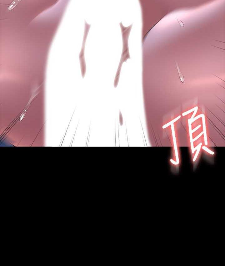 [韩国漫画] 谁说理组没正妹 校园,巨乳大奶,女学生#[149P]-111