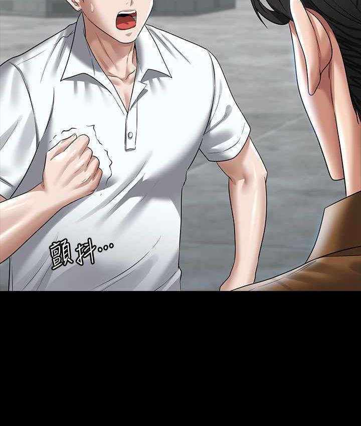 [韩国漫画] 谁说理组没正妹 校园,巨乳大奶,女学生#[149P]-5