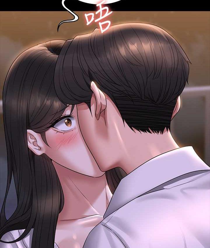 [韩国漫画] 谁说理组没正妹 校园,巨乳大奶,女学生#[149P]-58