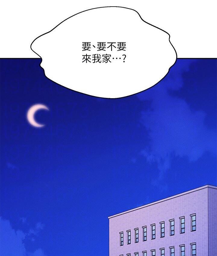 [韩国漫画] 谁说理组没正妹 校园,巨乳大奶,女学生#[142P]-127