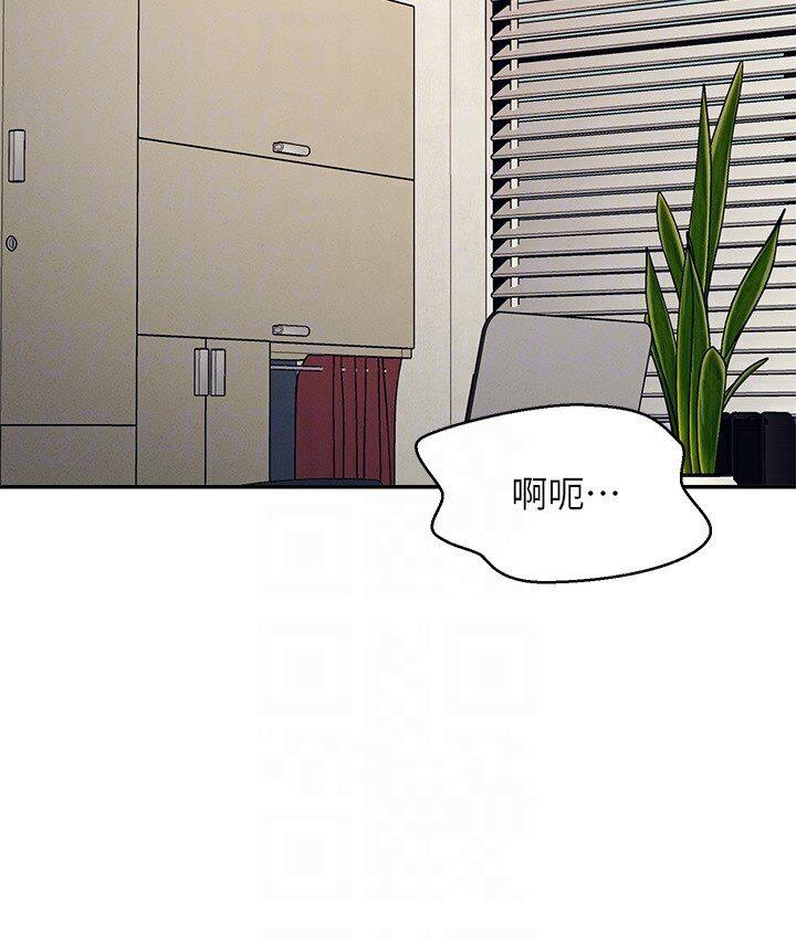 [韩国漫画] 谁说理组没正妹 校园,巨乳大奶,女学生#[142P]-22