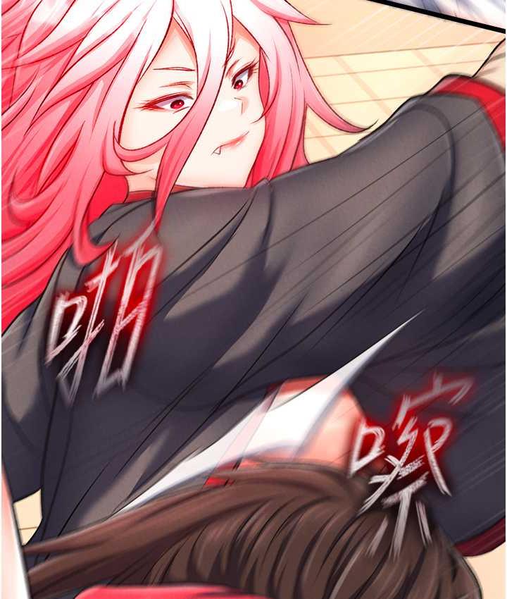 [韩国漫画] 谁说理组没正妹 校园,巨乳大奶,女学生#[157P]-107