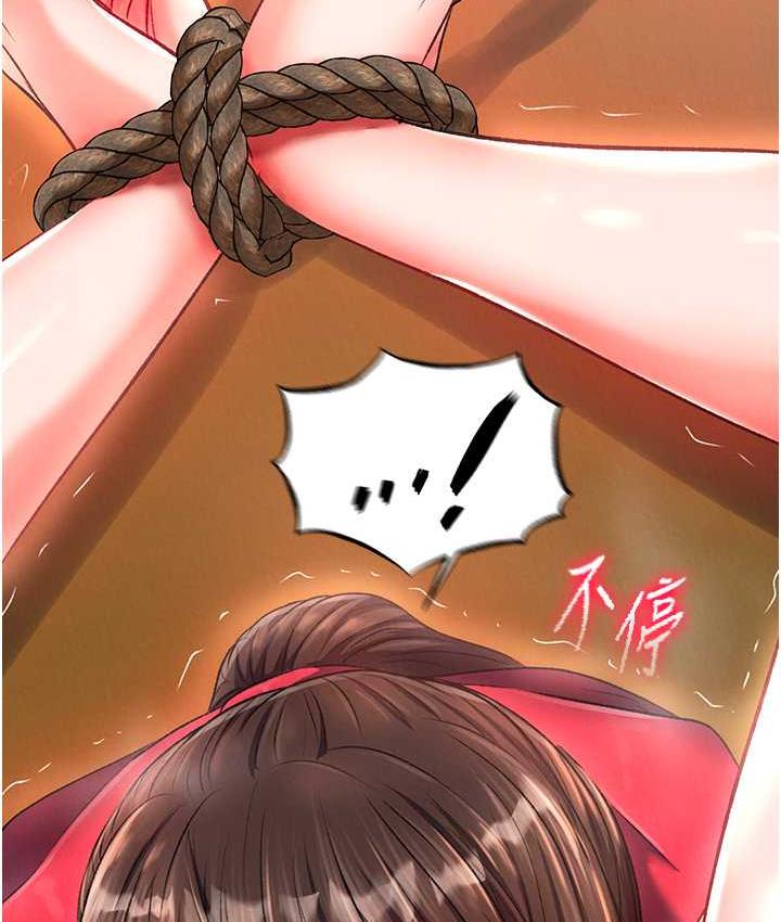 [韩国漫画] 谁说理组没正妹 校园,巨乳大奶,女学生#[157P]-153