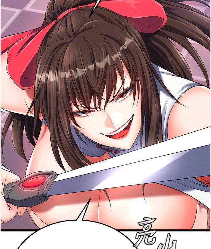 [韩国漫画] 谁说理组没正妹 校园,巨乳大奶,女学生#[157P]-19