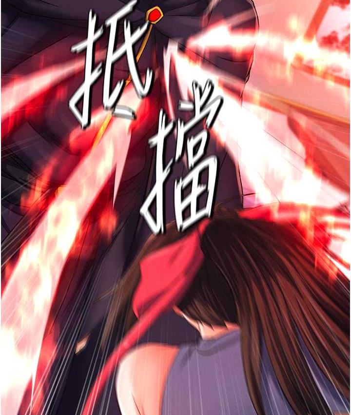[韩国漫画] 谁说理组没正妹 校园,巨乳大奶,女学生#[157P]-26