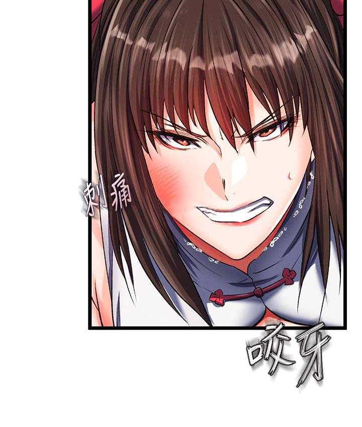 [韩国漫画] 谁说理组没正妹 校园,巨乳大奶,女学生#[157P]-46
