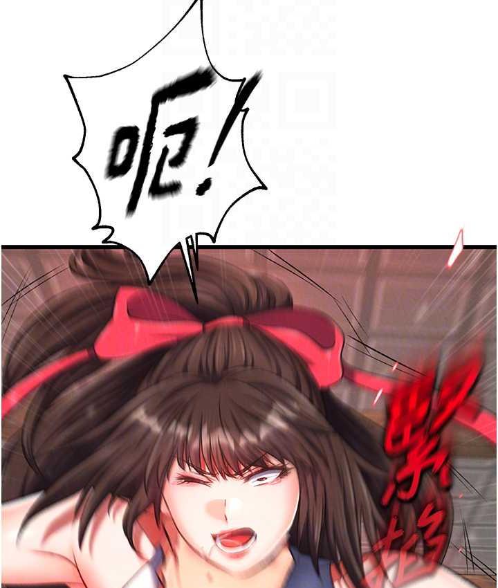 [韩国漫画] 谁说理组没正妹 校园,巨乳大奶,女学生#[157P]-53