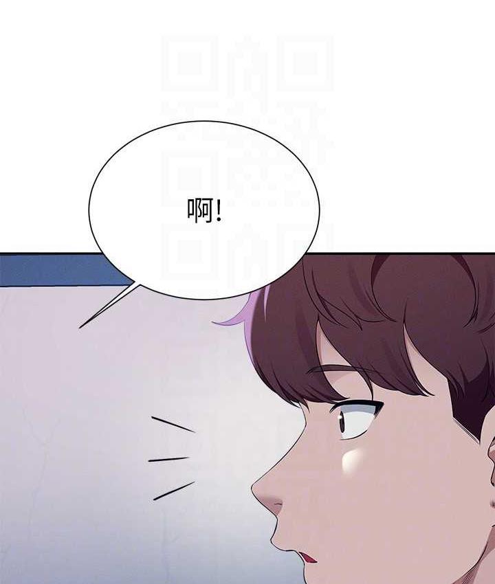 [韩国漫画] 谁说理组没正妹 校园,巨乳大奶,女学生#[145P]-103