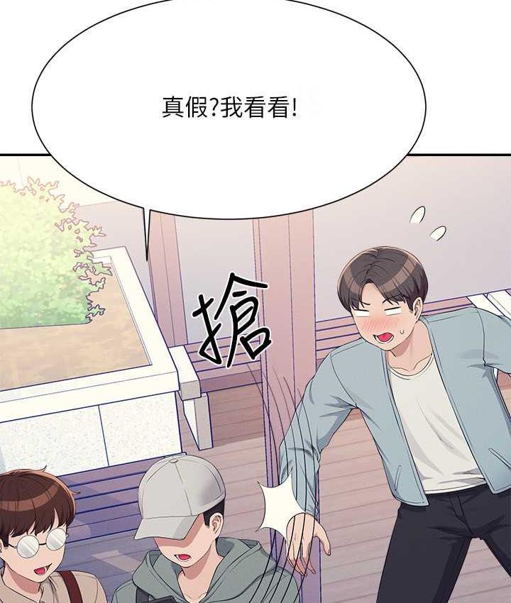 [韩国漫画] 谁说理组没正妹 校园,巨乳大奶,女学生#[145P]-14