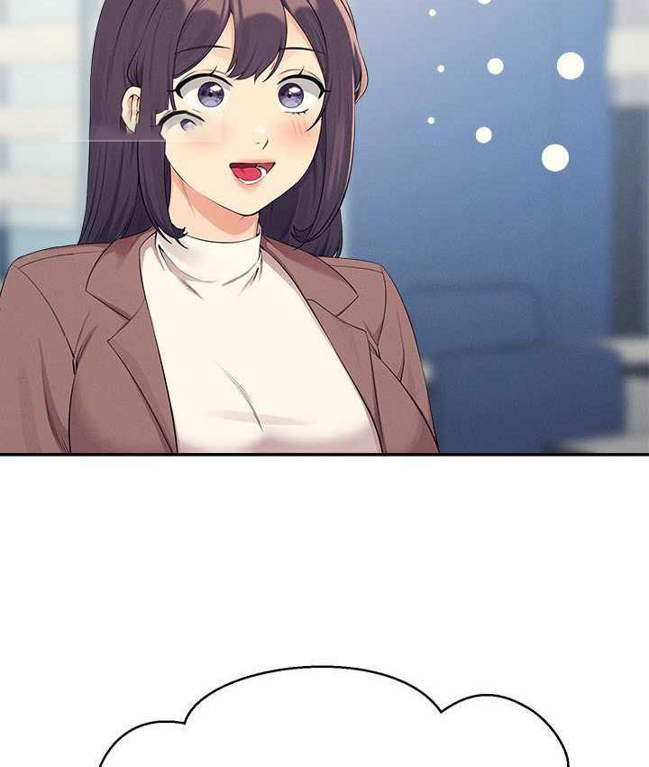 [韩国漫画] 谁说理组没正妹 校园,巨乳大奶,女学生#[145P]-40