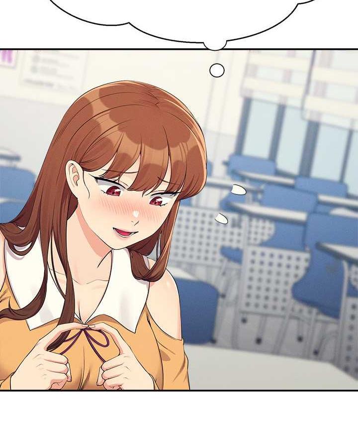 [韩国漫画] 谁说理组没正妹 校园,巨乳大奶,女学生#[145P]-43