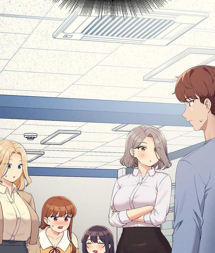 [韩国漫画] 谁说理组没正妹 校园,巨乳大奶,女学生#[145P]-6