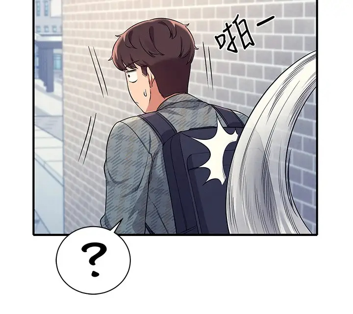 [韩国漫画] 谁说理组没正妹 校园,巨乳大奶,女学生#[28P]-20