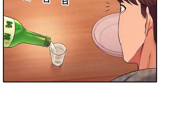[韩国漫画] 谁说理组没正妹 校园,巨乳大奶,女学生#[32P]-14