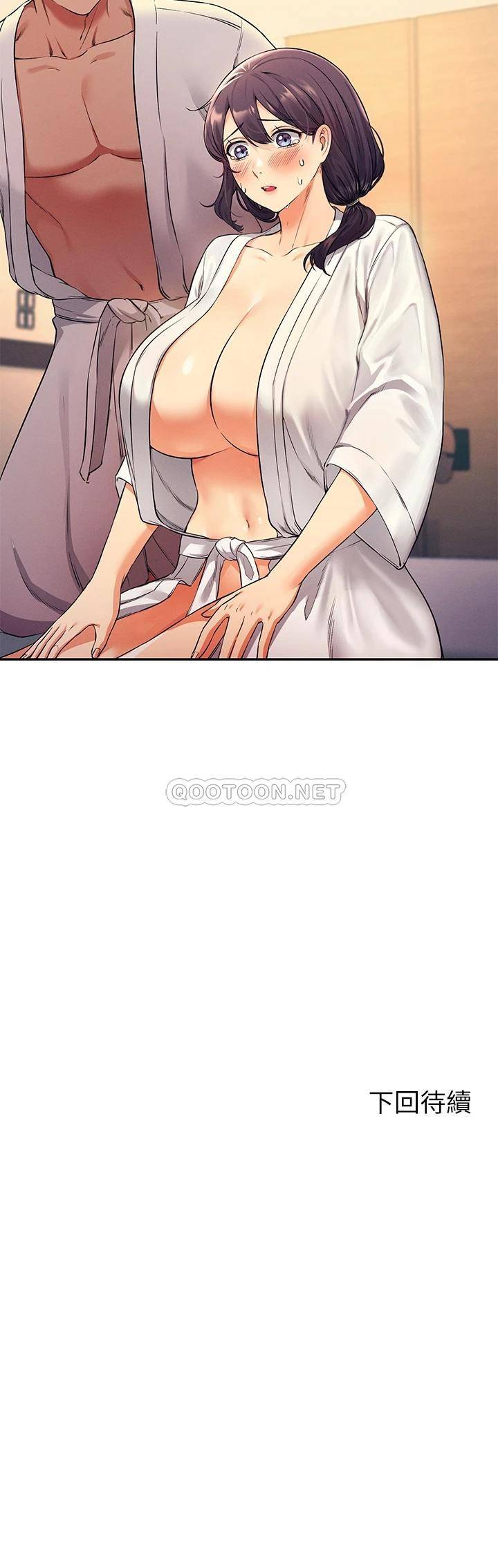 [韩国漫画] 谁说理组没正妹 校园,巨乳大奶,女学生#[39P]-39