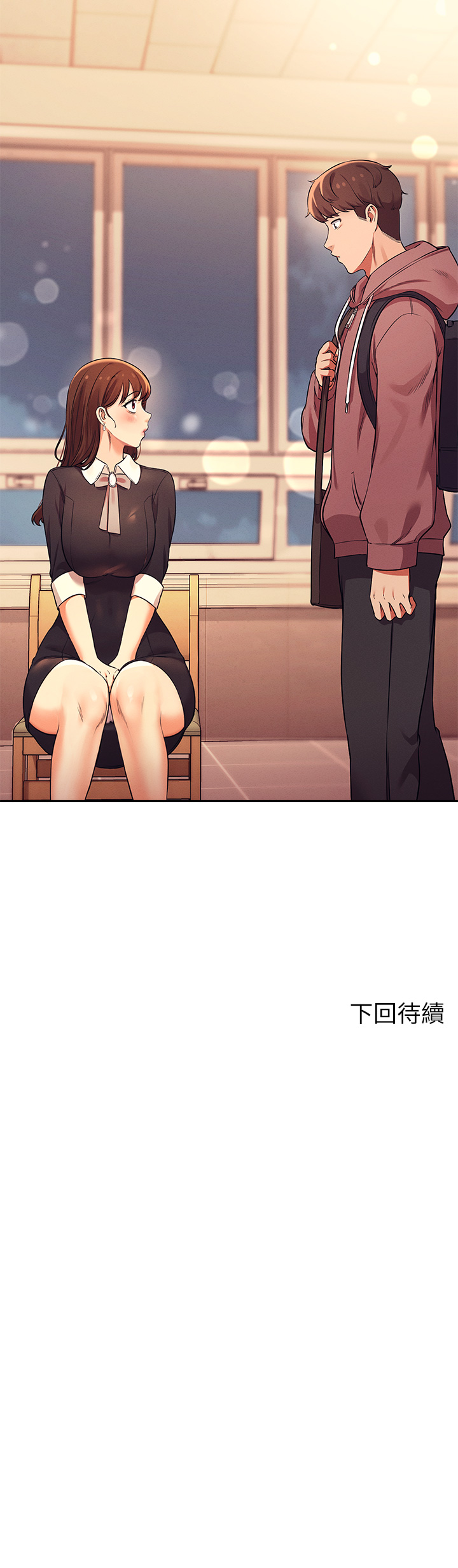 [韩国漫画] 谁说理组没正妹 校园,巨乳大奶,女学生#[40P]-40