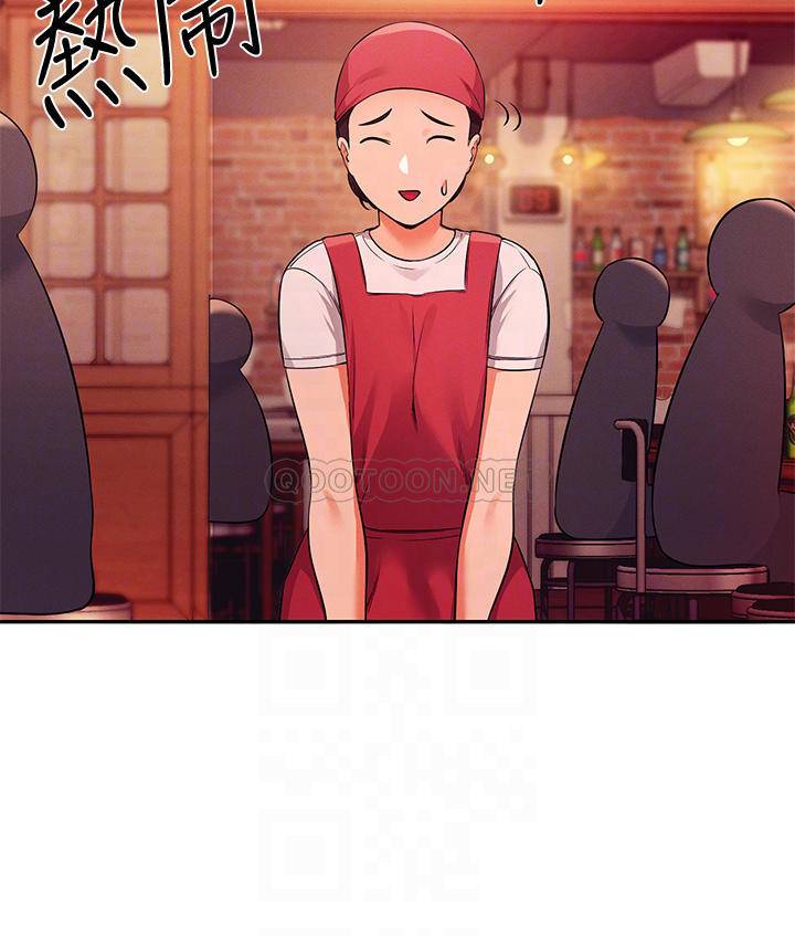 [韩国漫画] 谁说理组没正妹 校园,巨乳大奶,女学生#[39P]-13