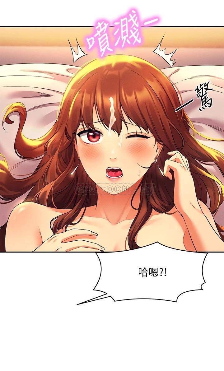 [韩国漫画] 谁说理组没正妹 校园,巨乳大奶,女学生#[41P]-28