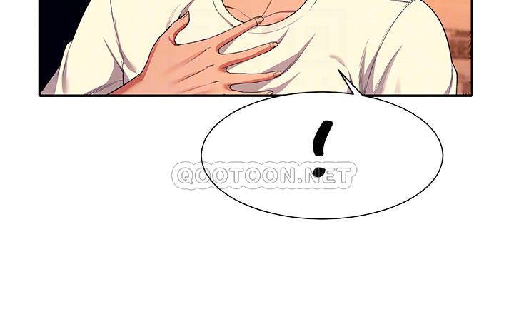 [韩国漫画] 谁说理组没正妹 校园,巨乳大奶,女学生#[43P]-18