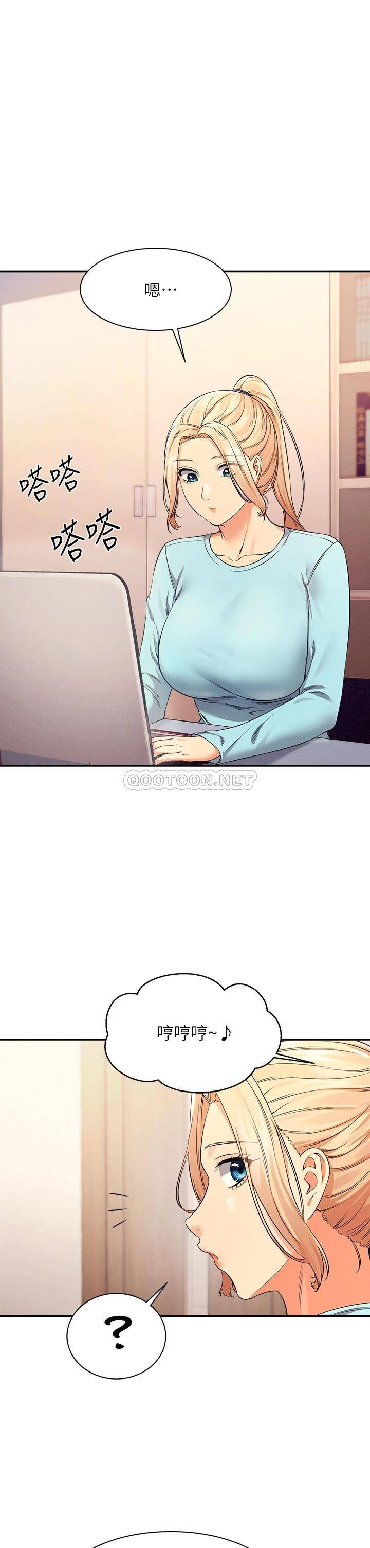 [韩国漫画] 谁说理组没正妹 校园,巨乳大奶,女学生#[40P]-1