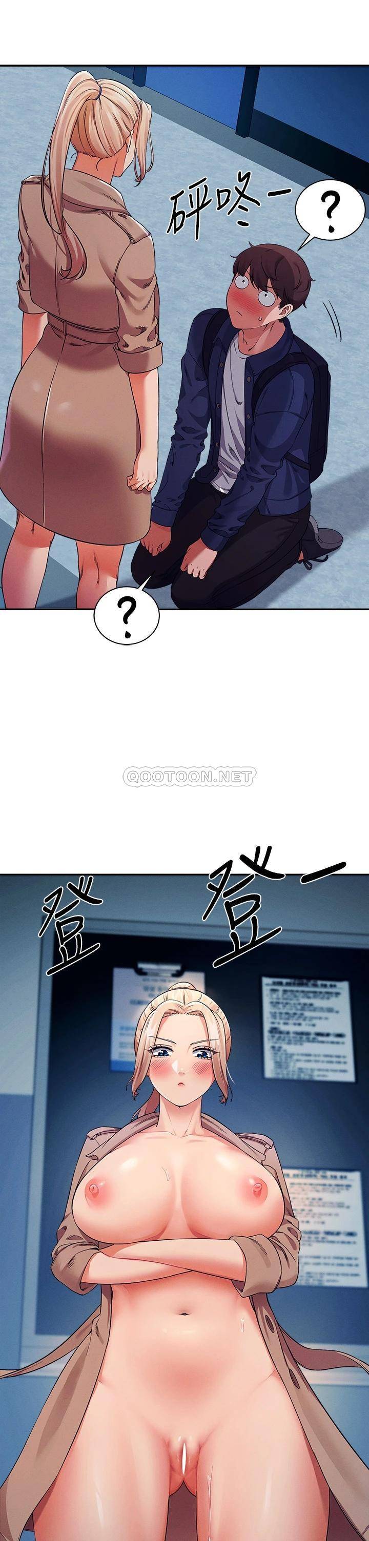 [韩国漫画] 谁说理组没正妹 校园,巨乳大奶,女学生#[40P]-36