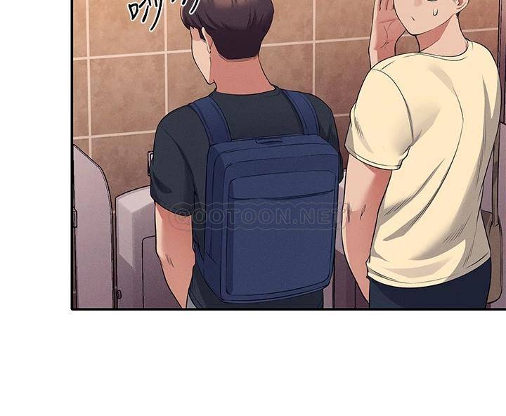 [韩国漫画] 谁说理组没正妹 校园,巨乳大奶,女学生#[41P]-25