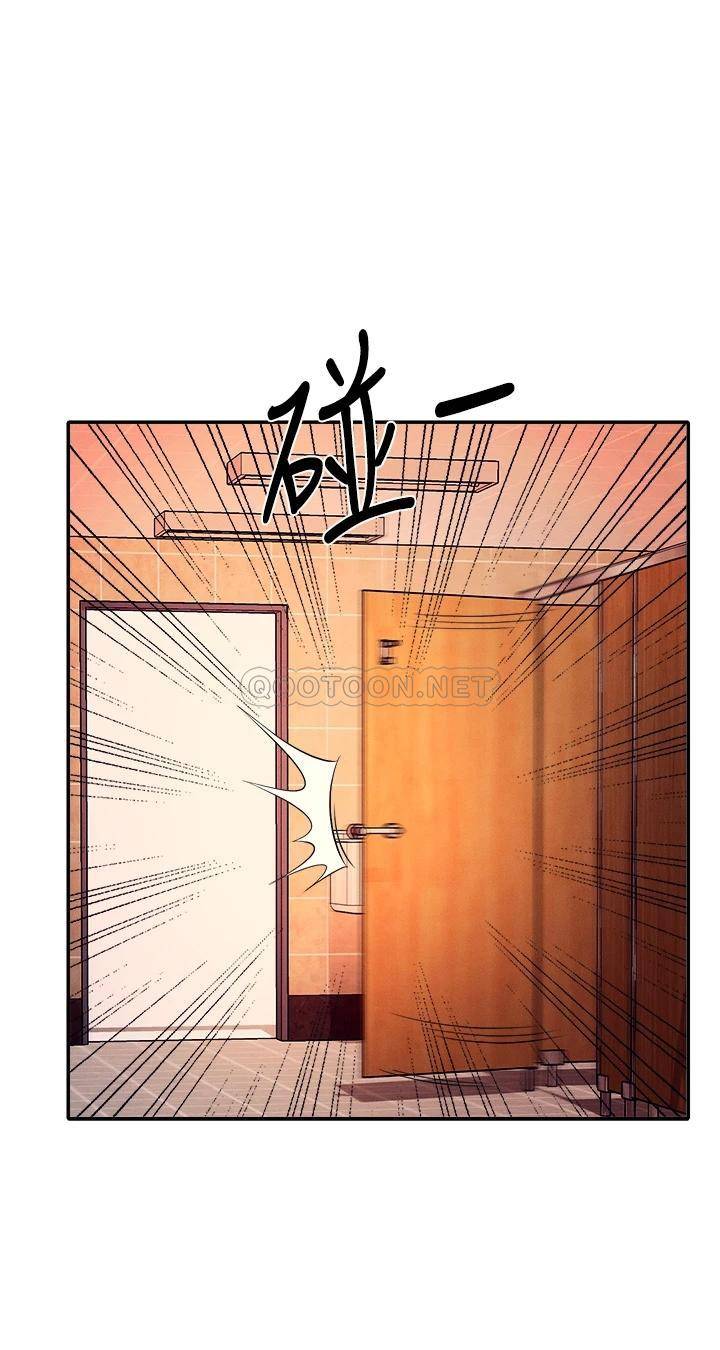 [韩国漫画] 谁说理组没正妹 校园,巨乳大奶,女学生#[41P]-37