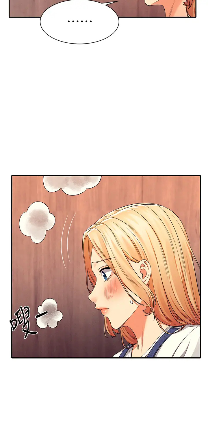 [韩国漫画] 谁说理组没正妹 校园,巨乳大奶,女学生#[45P]-19