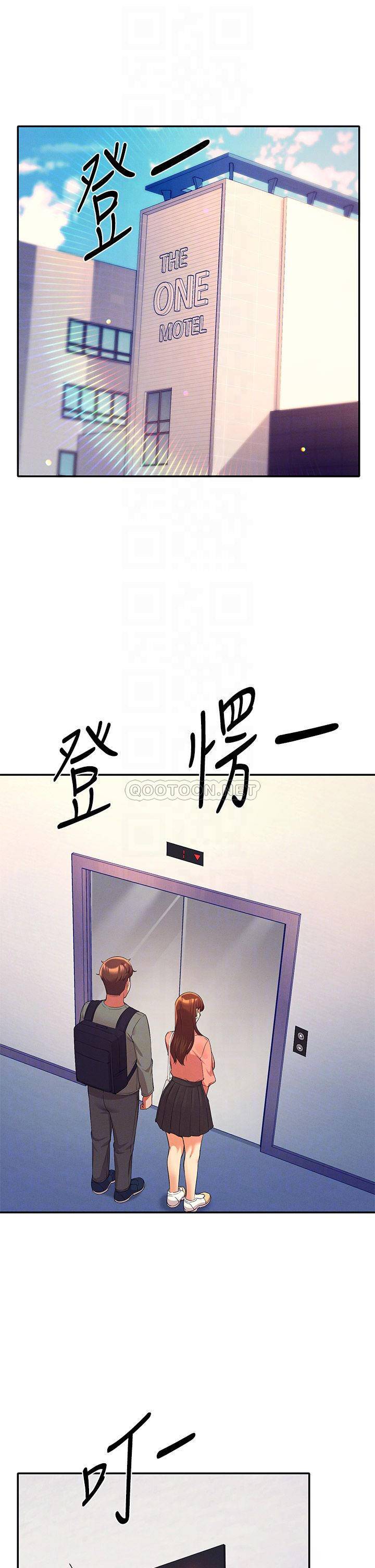[韩国漫画] 谁说理组没正妹 校园,巨乳大奶,女学生#[40P]-4