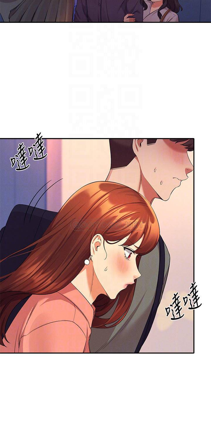 [韩国漫画] 谁说理组没正妹 校园,巨乳大奶,女学生#[40P]-6