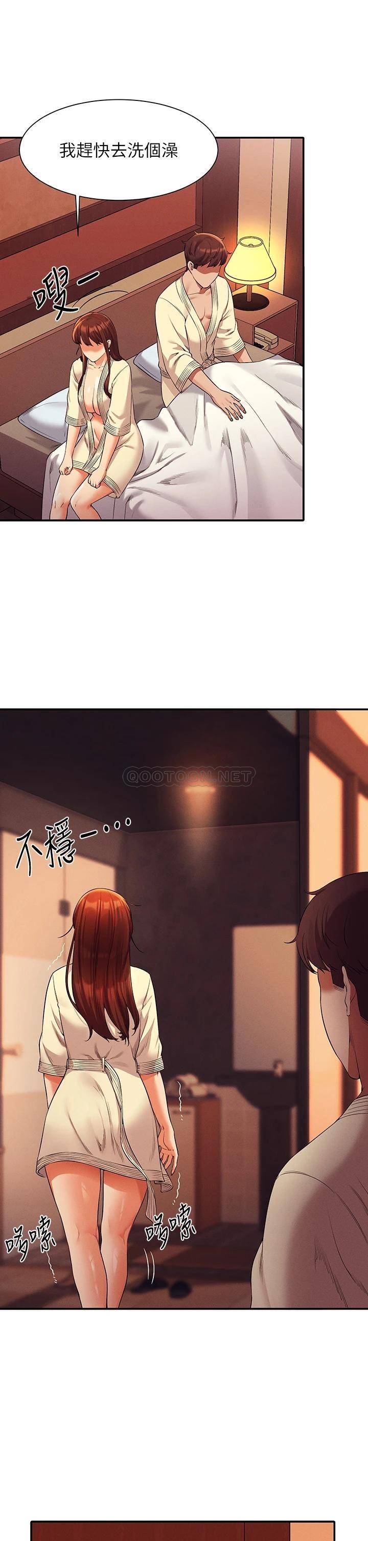 [韩国漫画] 谁说理组没正妹 校园,巨乳大奶,女学生#[36P]-19