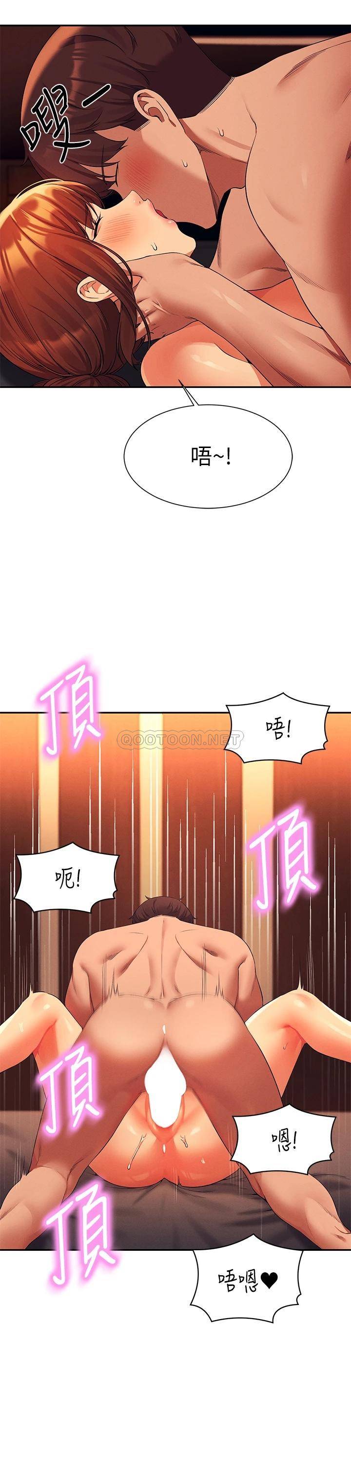 [韩国漫画] 谁说理组没正妹 校园,巨乳大奶,女学生#[35P]-24