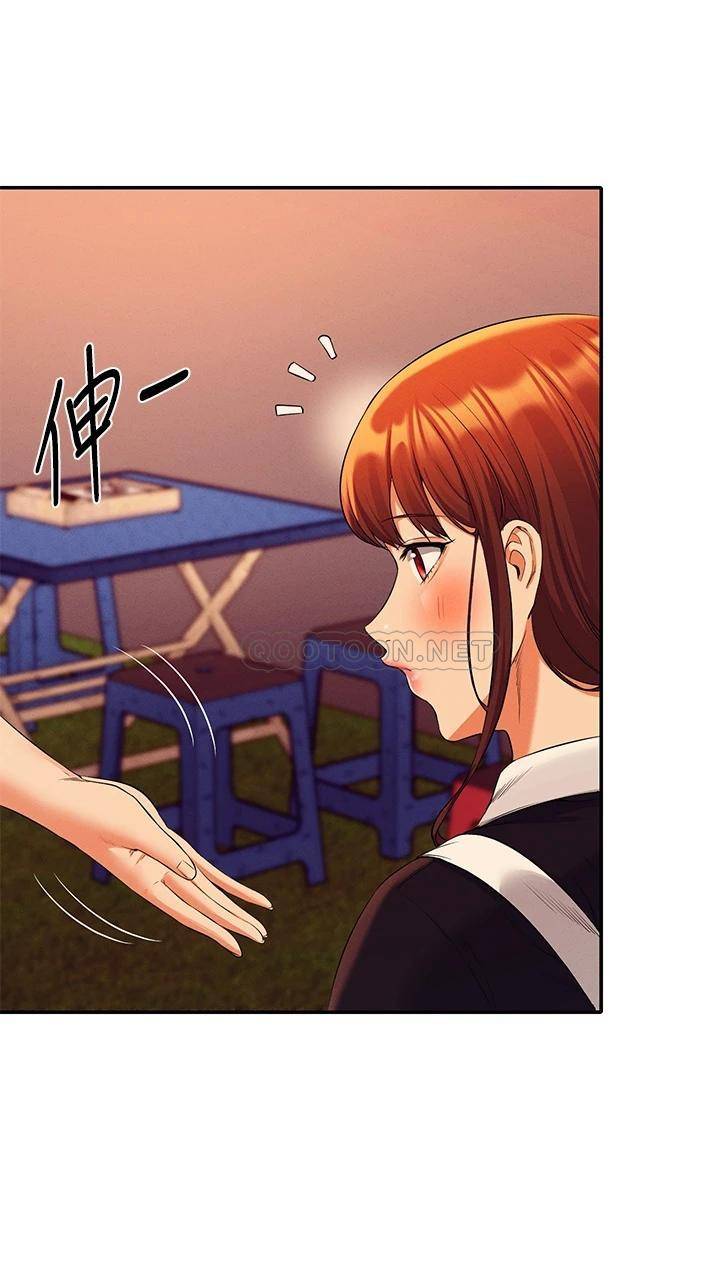 [韩国漫画] 谁说理组没正妹 校园,巨乳大奶,女学生#[45P]-35