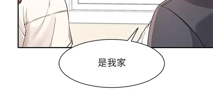 [韩国漫画] 谁说理组没正妹 校园,巨乳大奶,女学生#[37P]-34