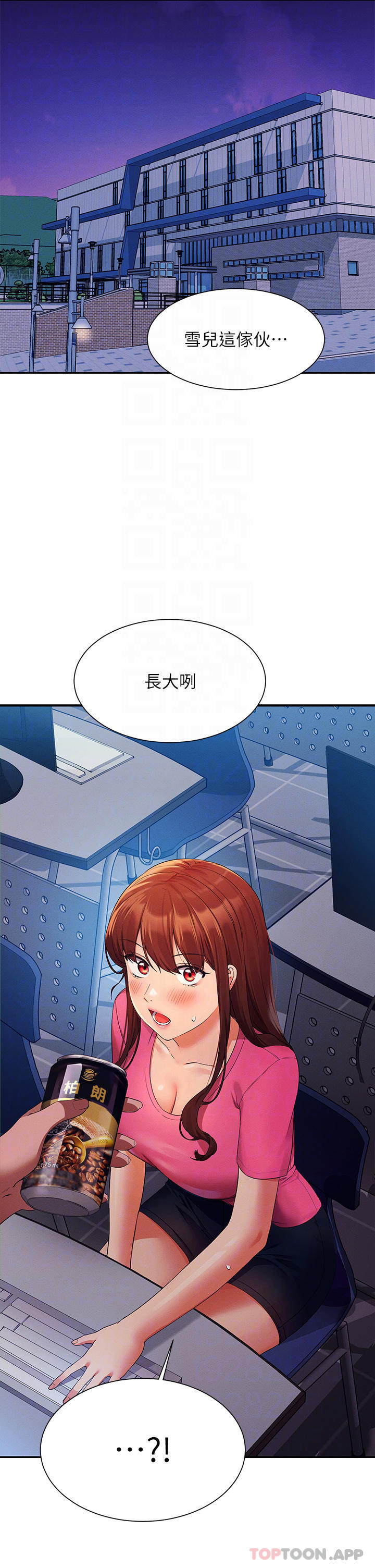 [韩国漫画] 谁说理组没正妹 校园,巨乳大奶,女学生#[40P]-17