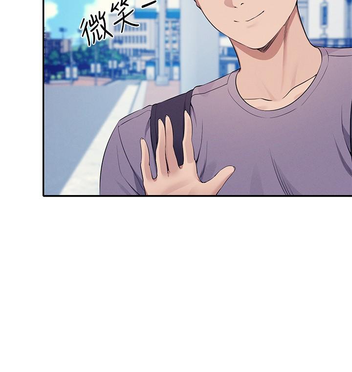 [韩国漫画] 谁说理组没正妹 校园,巨乳大奶,女学生#[38P]-17