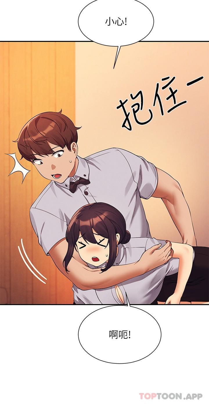 [韩国漫画] 谁说理组没正妹 校园,巨乳大奶,女学生#[33P]-15