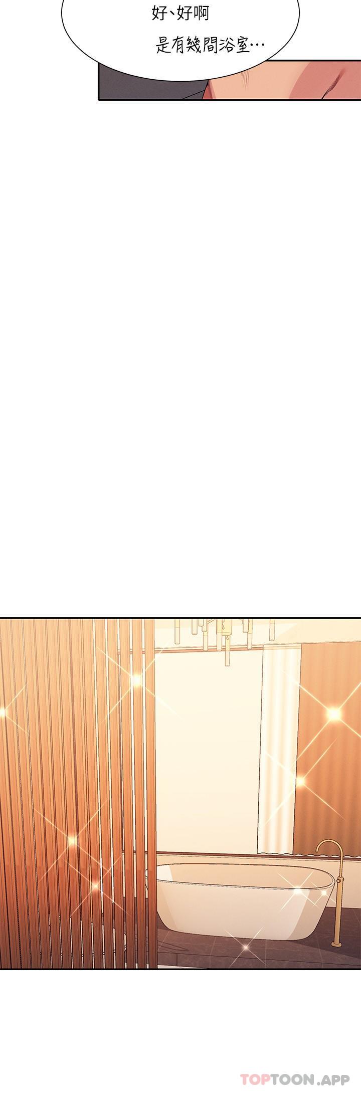 [韩国漫画] 谁说理组没正妹 校园,巨乳大奶,女学生#[27P]-20