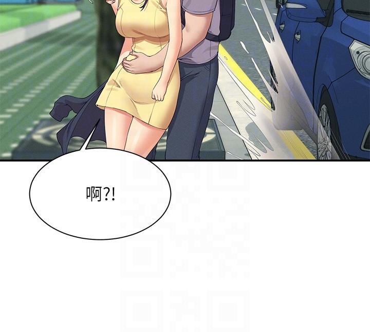 [韩国漫画] 谁说理组没正妹 校园,巨乳大奶,女学生#[32P]-28