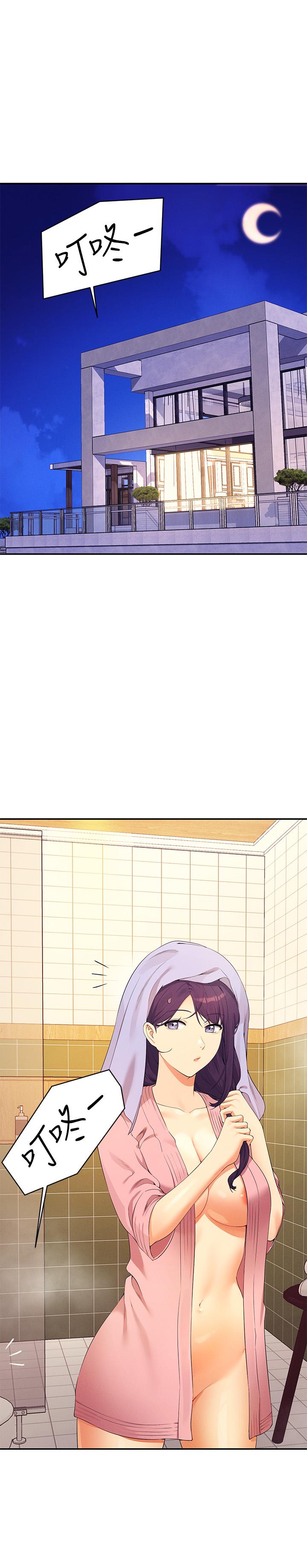 [韩国漫画] 谁说理组没正妹 校园,巨乳大奶,女学生#[32P]-3