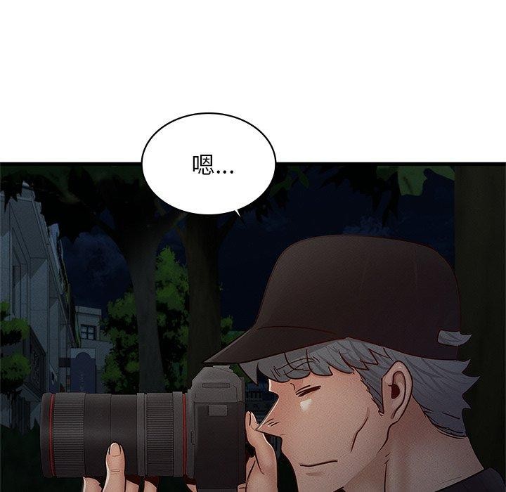 [韩国漫画] 不该爱上你 剧情,熟女人妻,不伦#[154P]-102