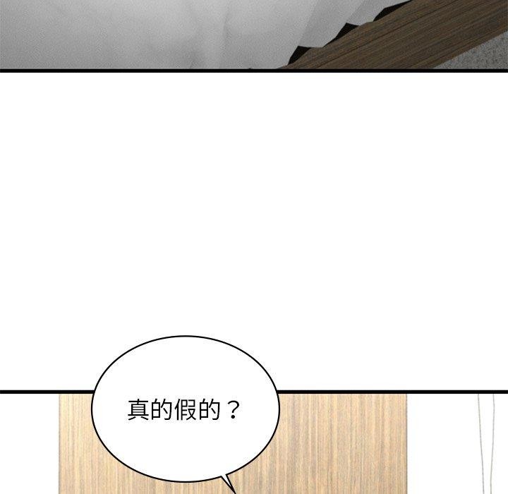 [韩国漫画] 不该爱上你 剧情,熟女人妻,不伦#[154P]-108
