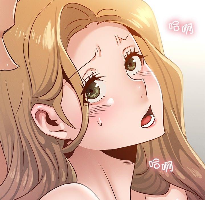 [韩国漫画] 不该爱上你 剧情,熟女人妻,不伦#[154P]-139