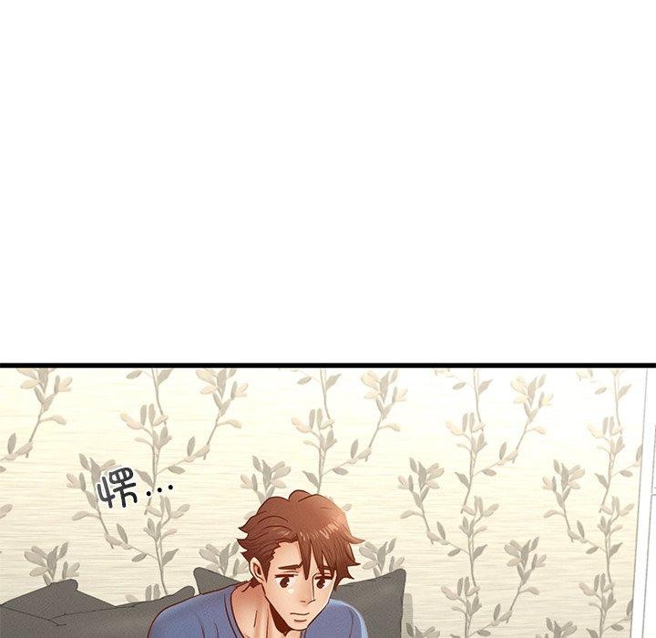 [韩国漫画] 不该爱上你 剧情,熟女人妻,不伦#[154P]-144