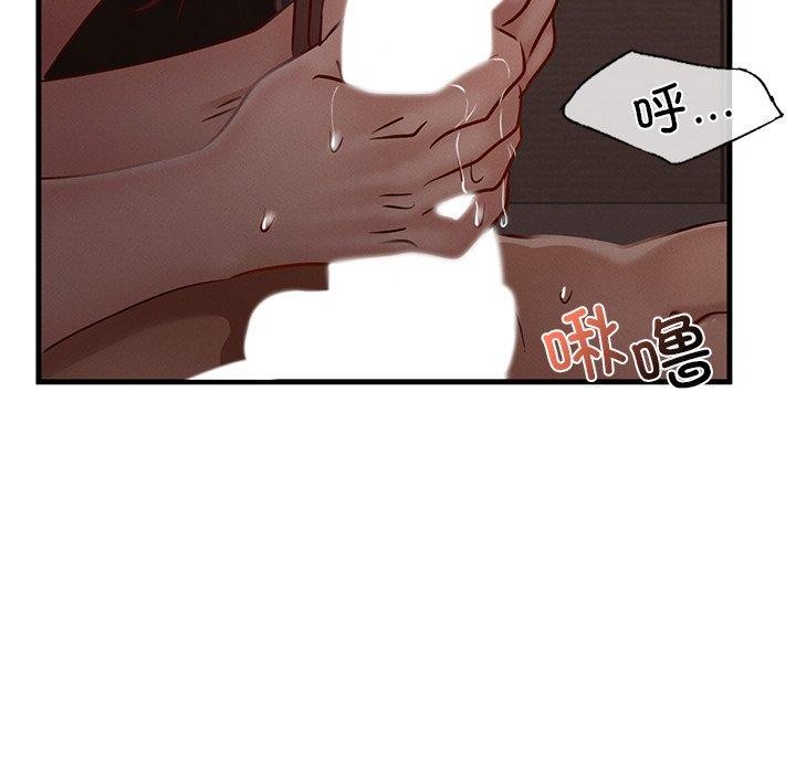 [韩国漫画] 不该爱上你 剧情,熟女人妻,不伦#[154P]-27