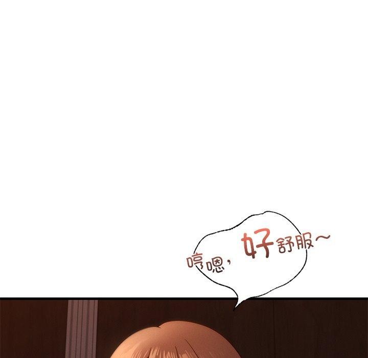 [韩国漫画] 不该爱上你 剧情,熟女人妻,不伦#[154P]-35