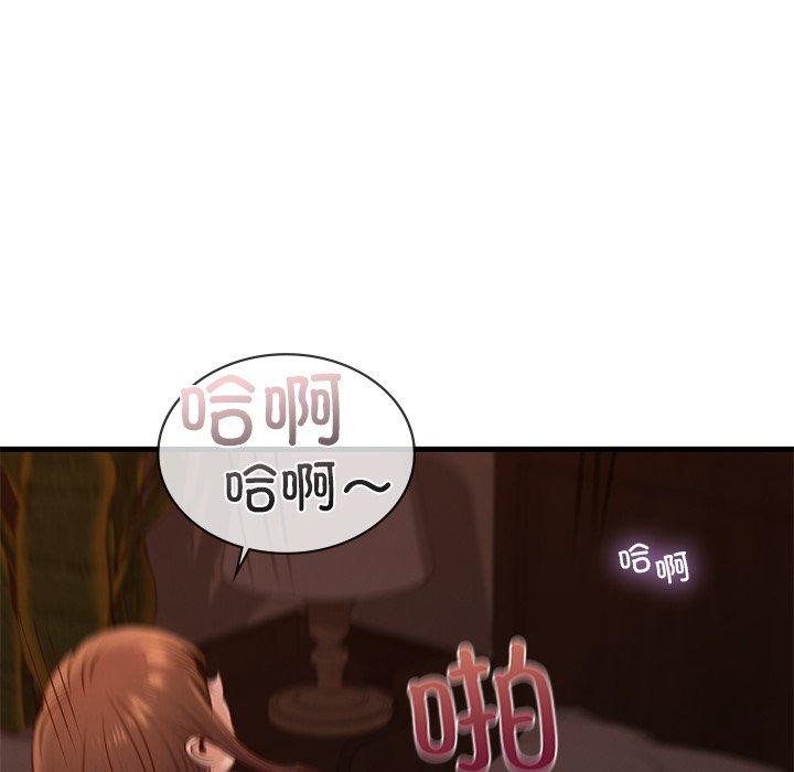 [韩国漫画] 不该爱上你 剧情,熟女人妻,不伦#[154P]-42
