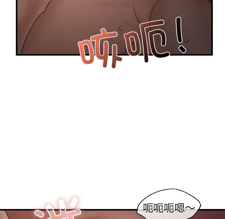 [韩国漫画] 不该爱上你 剧情,熟女人妻,不伦#[154P]-46