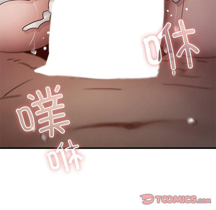 [韩国漫画] 不该爱上你 剧情,熟女人妻,不伦#[154P]-48