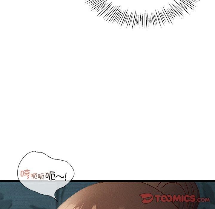 [韩国漫画] 不该爱上你 剧情,熟女人妻,不伦#[154P]-66